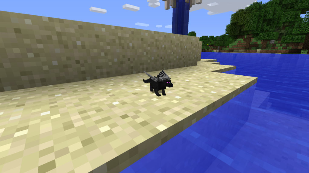 Dragon Mount 2のドラゴン