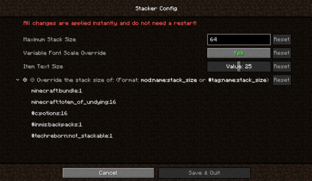 Stackerの設定画面
